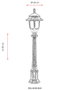Opviq Lámpara de Suelo Exterior Marrón BSU-68180-BKR